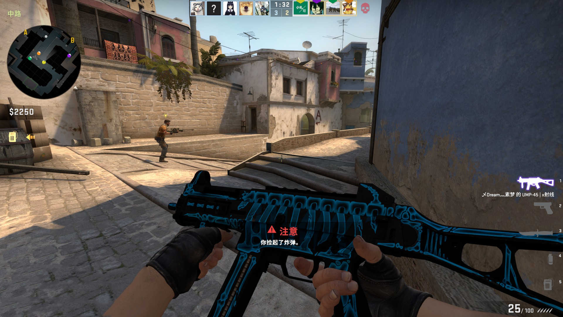 从成禧荣夺 从成禧荣夺