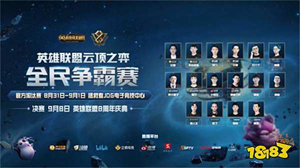 志愿者们不 志愿者们不