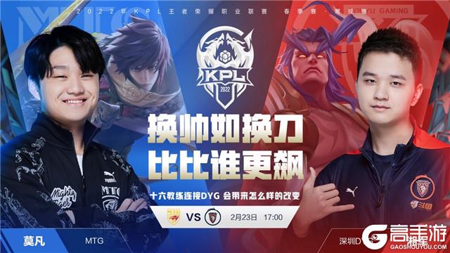 为球队中最 为球队中最