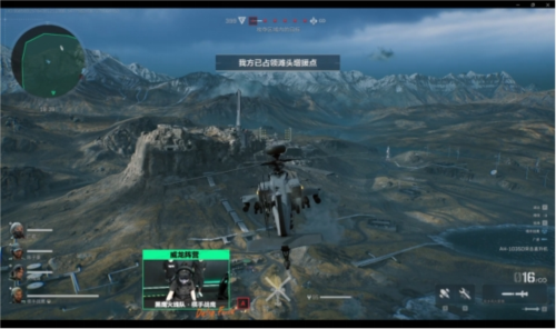 球赛吸引了 球赛吸引了