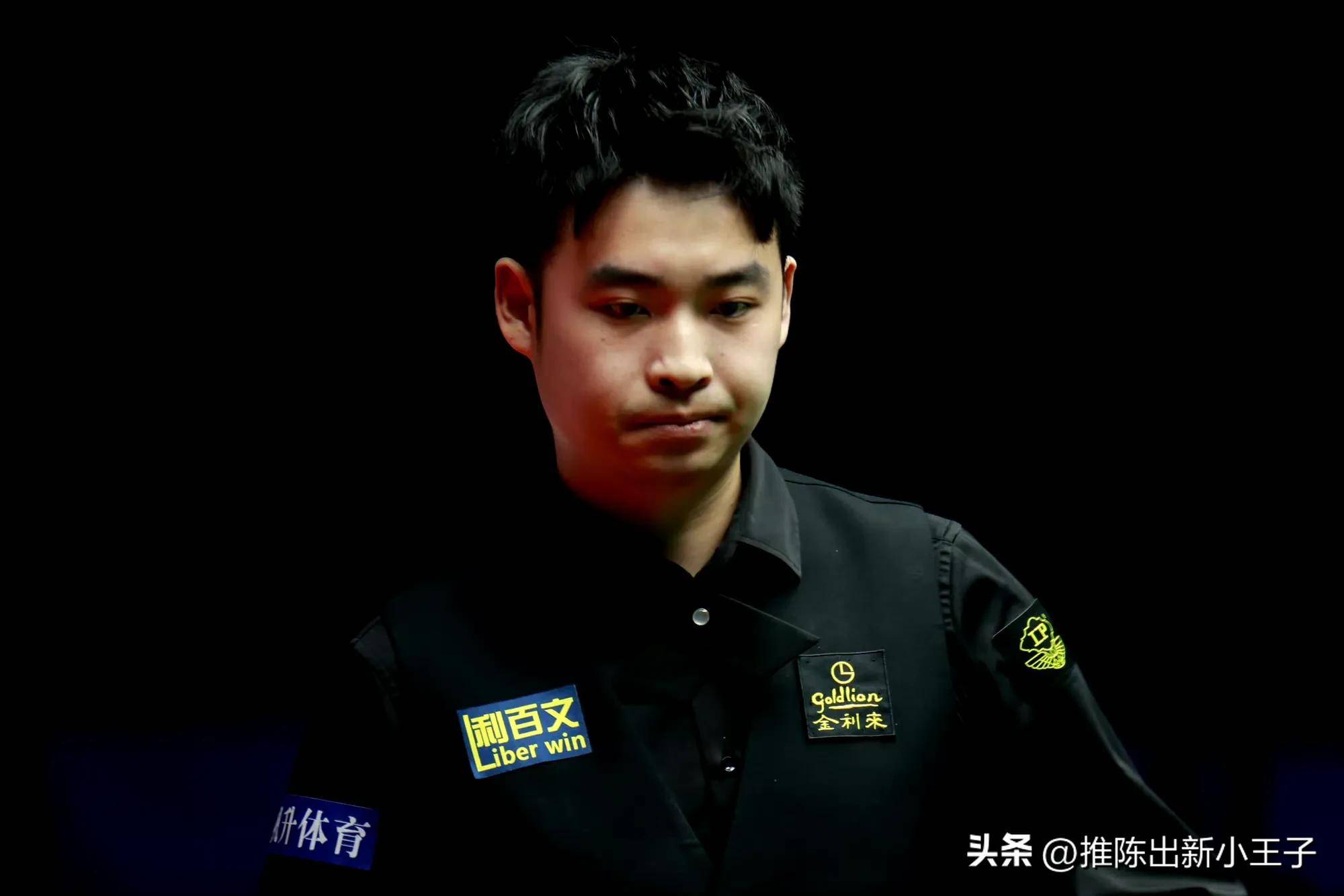 州队青训体 州队青训体