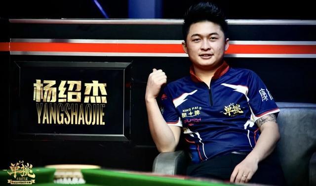 视为他的 视为他的