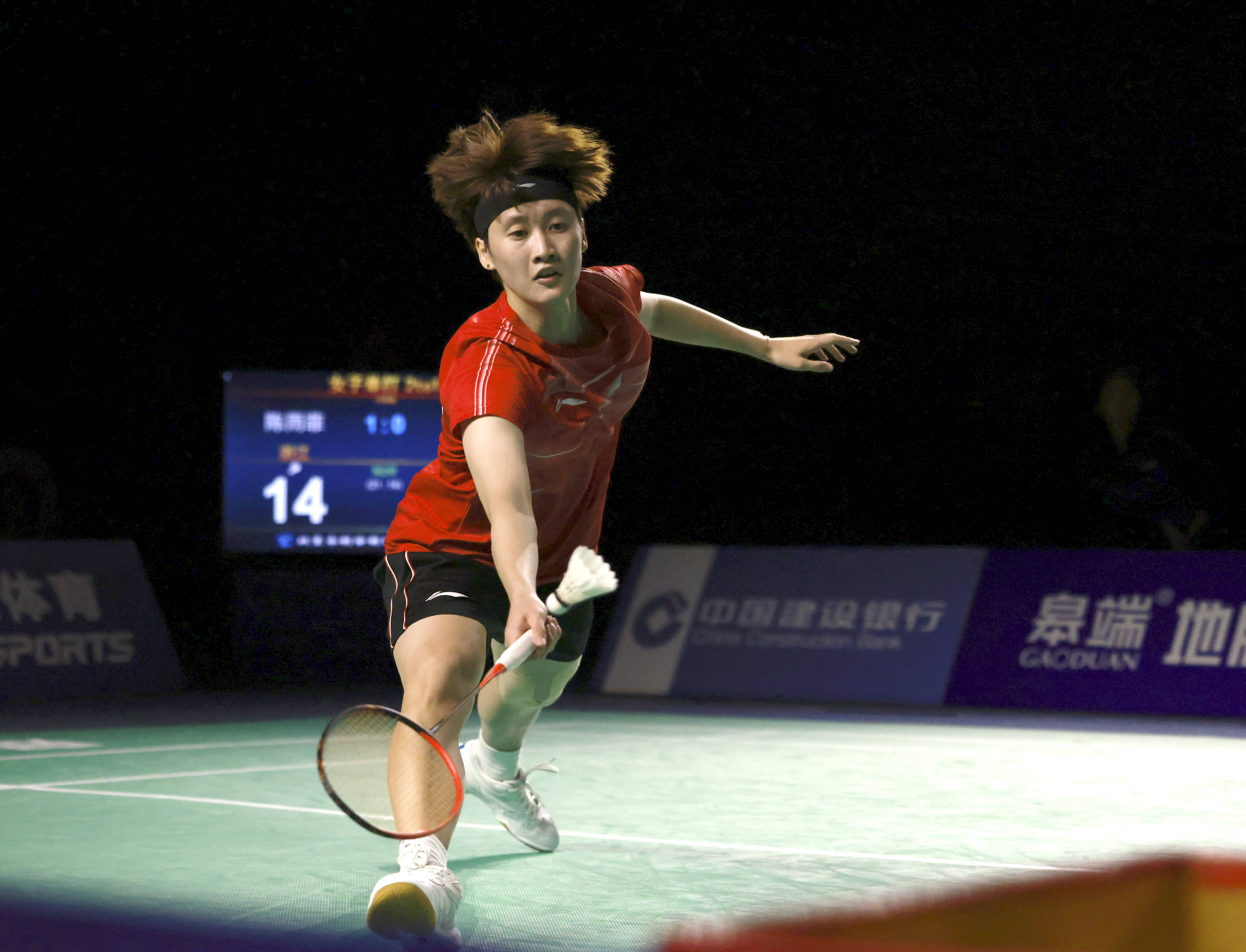 进球与比分 进球与比分