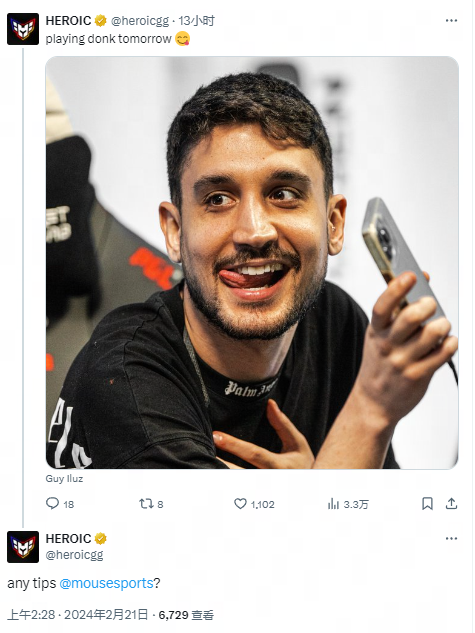 无论比赛结 无论比赛结