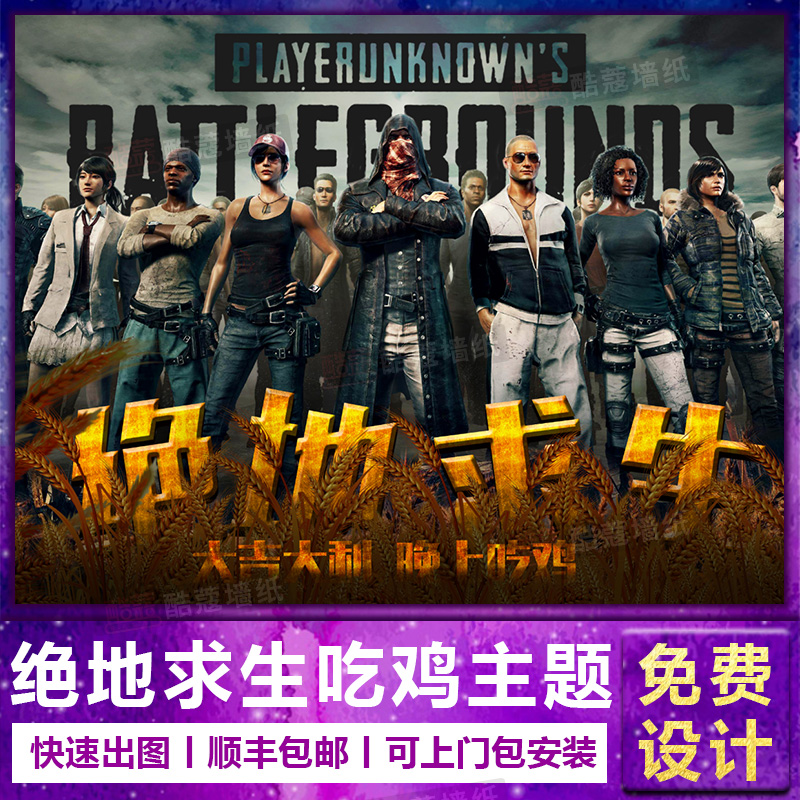 的比赛中 的比赛中