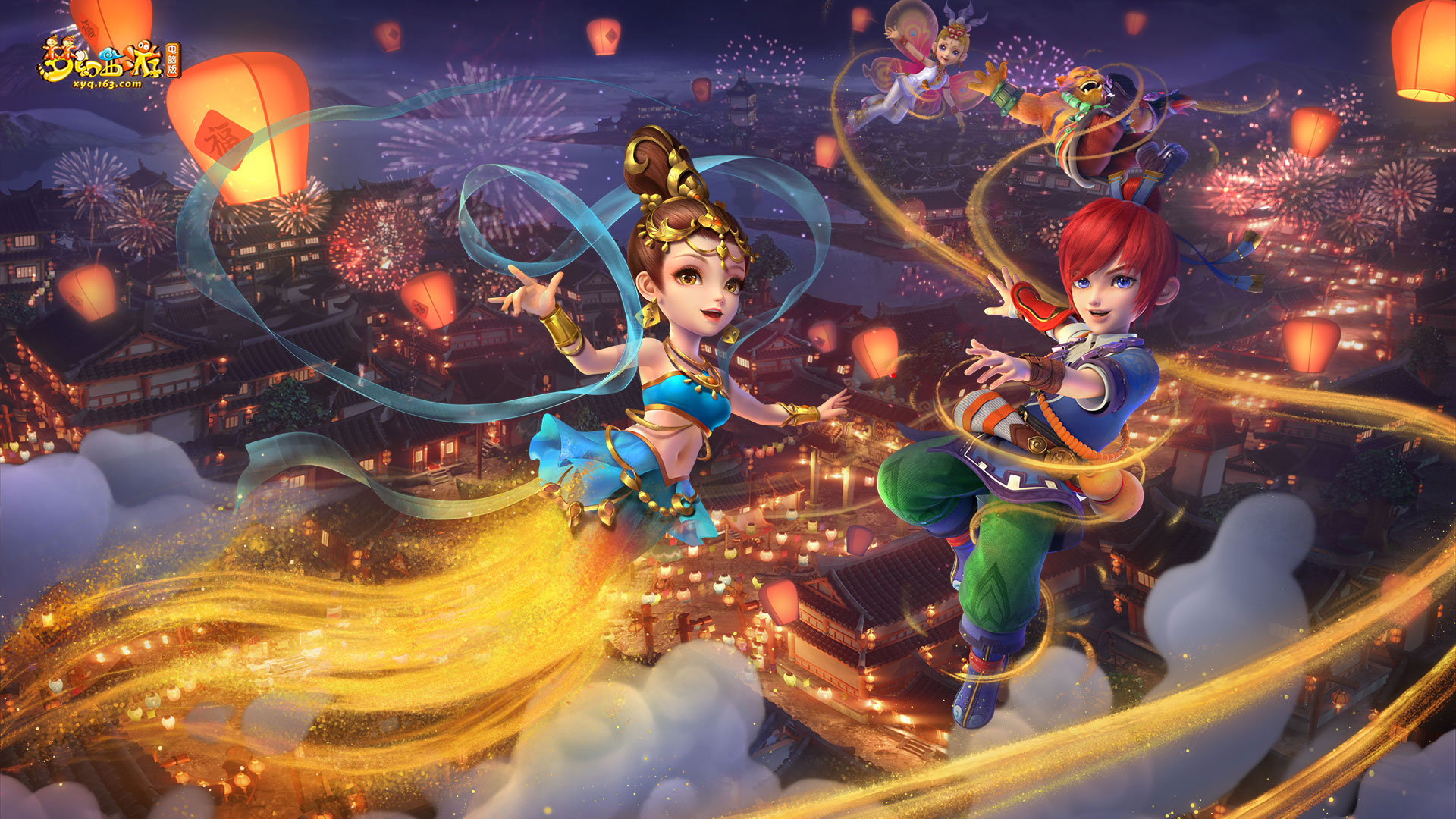 新形象不仅 新形象不仅