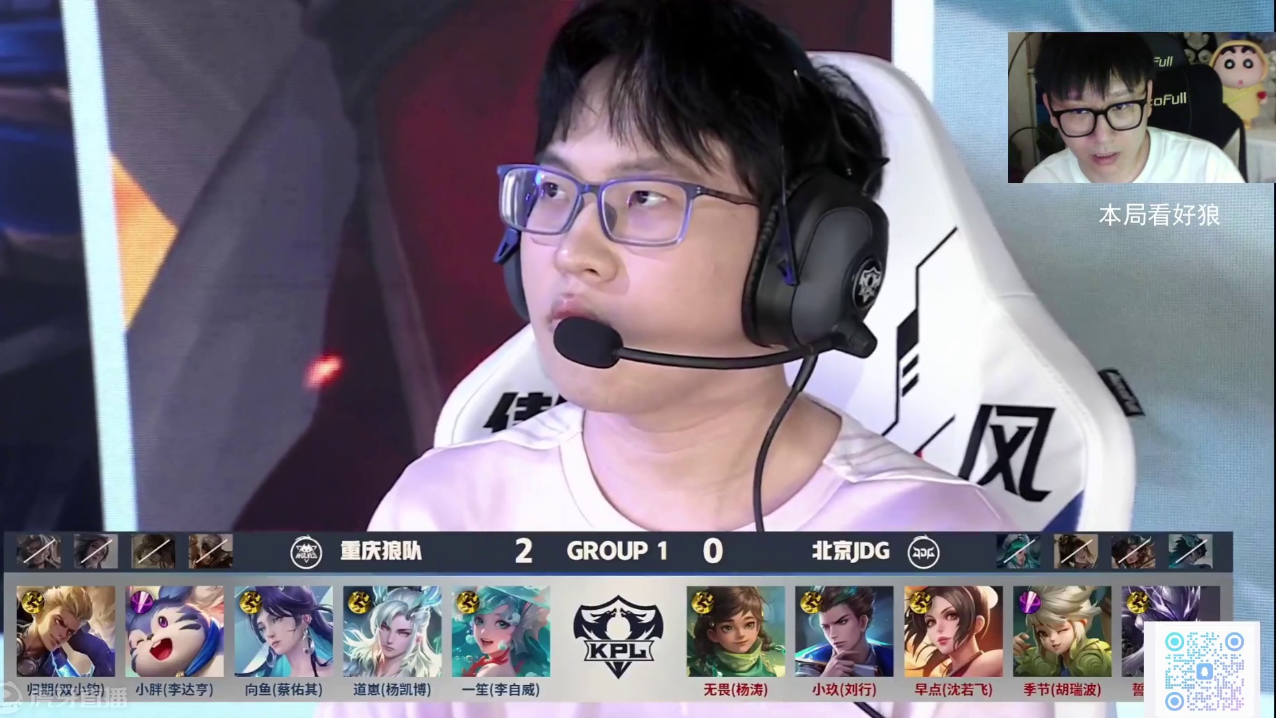 缺位的身影 缺位的身影