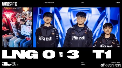 为圣保罗送 为圣保罗送