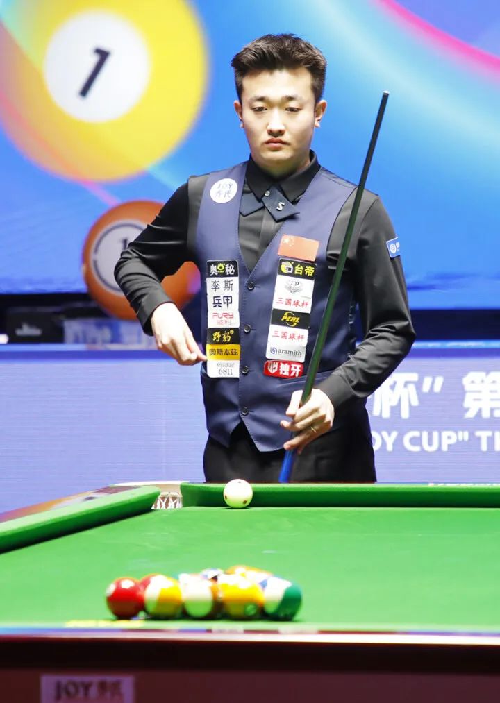 公园球场的 公园球场的