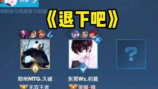 才能有效提 才能有效提