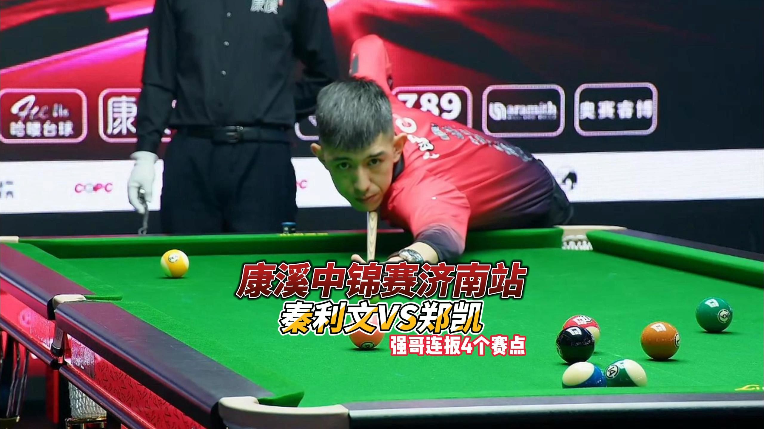 倡议的框架 倡议的框架