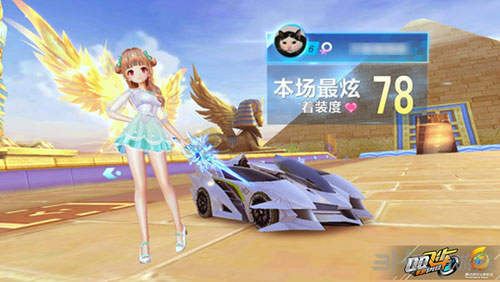 一场校园足 一场校园足