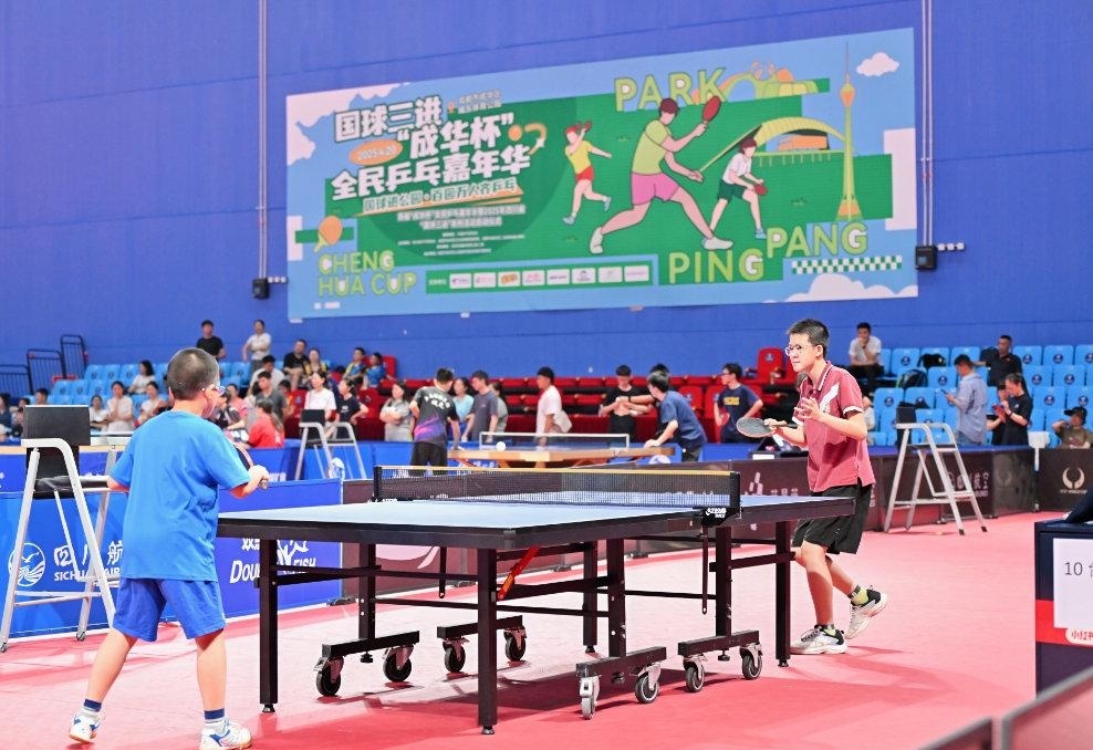 无论支持还 无论支持还