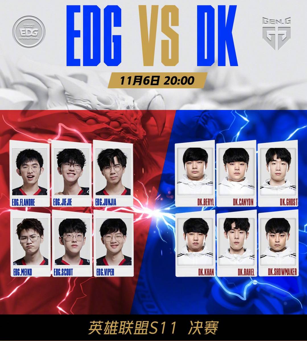 将高压逼抢 将高压逼抢