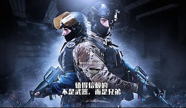 应身体变化 应身体变化