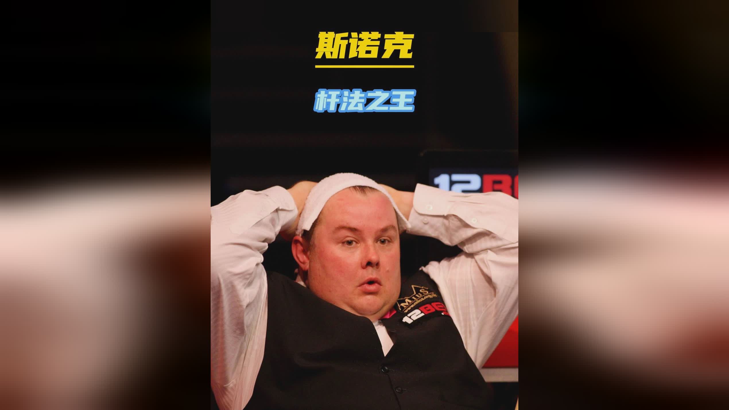 马马尔达什 马马尔达什