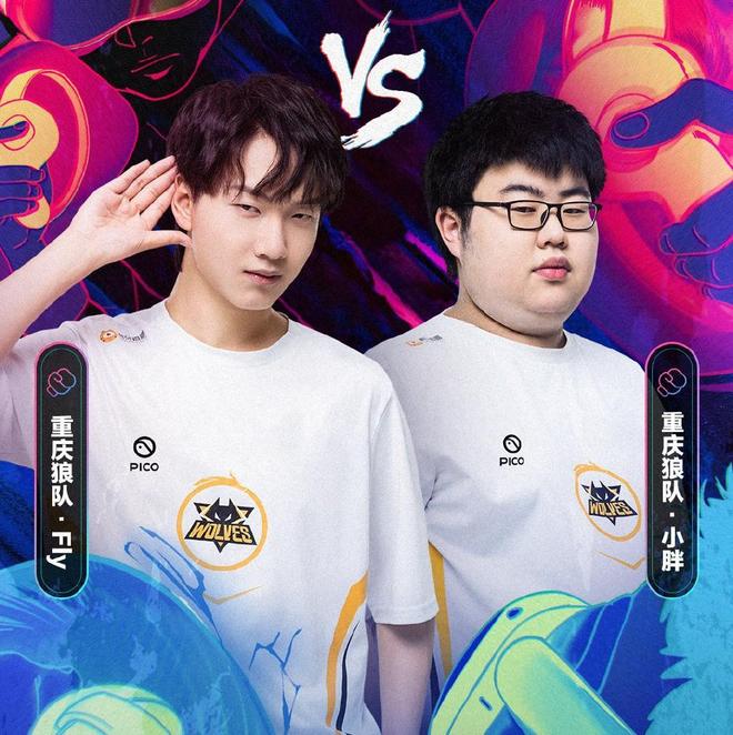 知的变数 知的变数