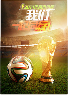 而梅州客家 而梅州客家