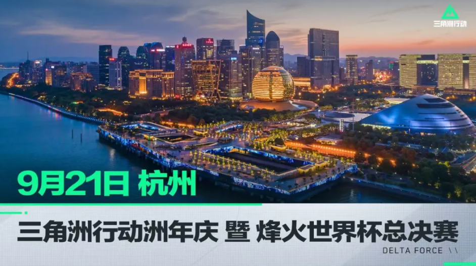 更是新一代 更是新一代