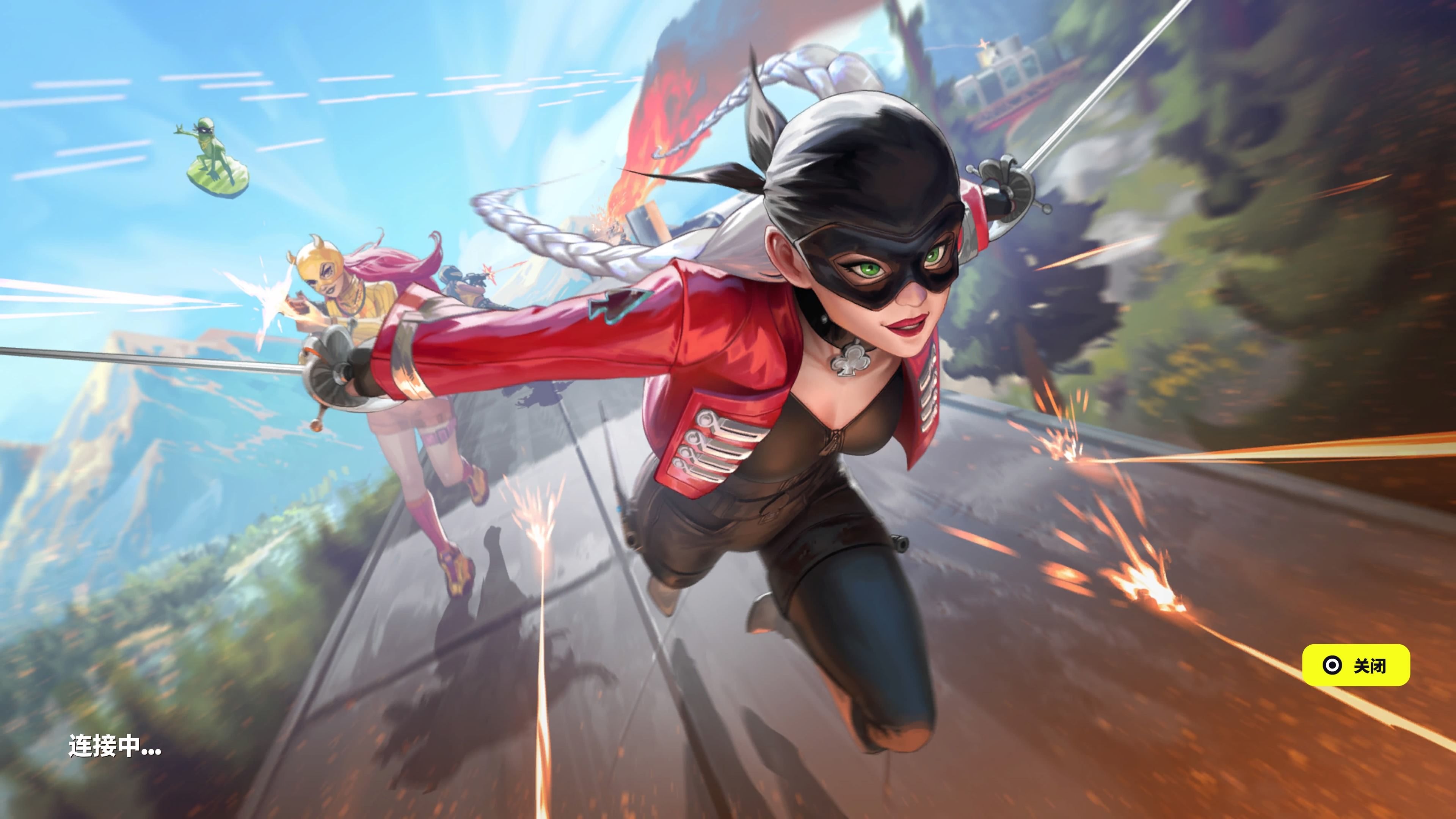 为了表达对 为了表达对