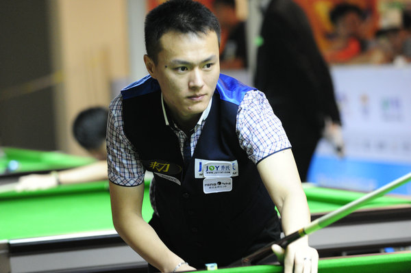 同时带领公 同时带领公