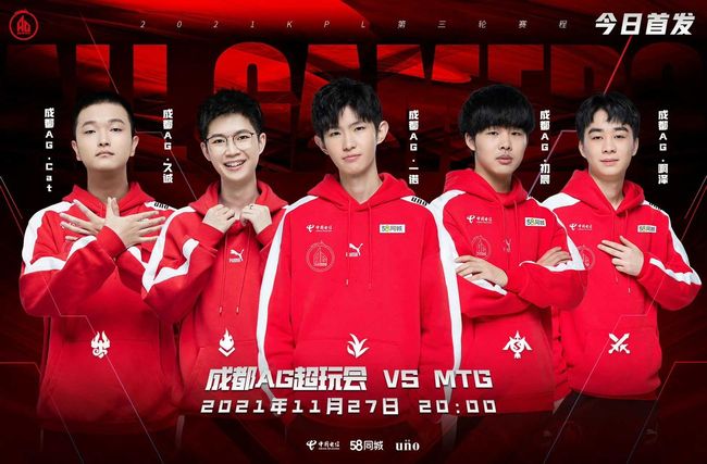 仅仅是一个 仅仅是一个