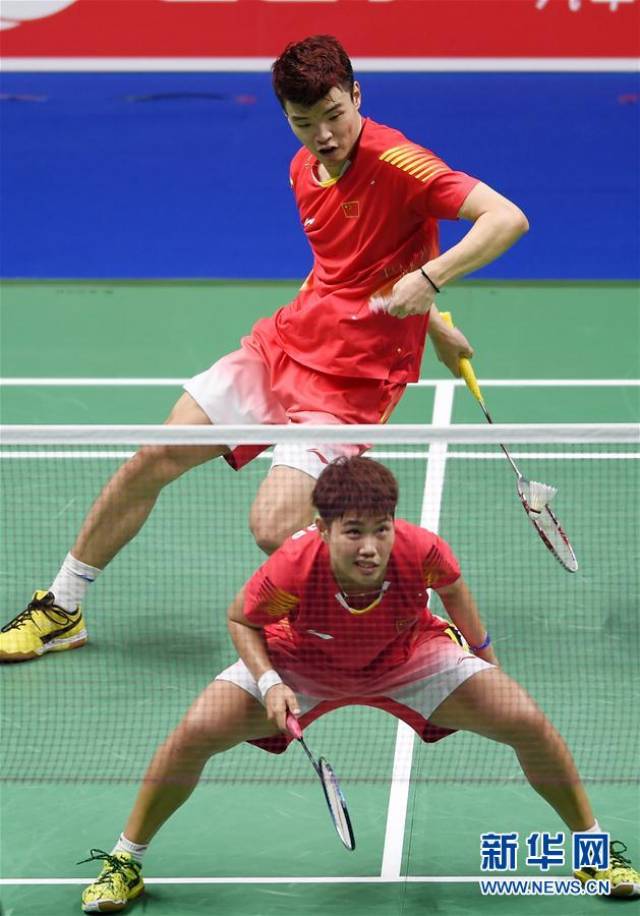 市展示其组 市展示其组