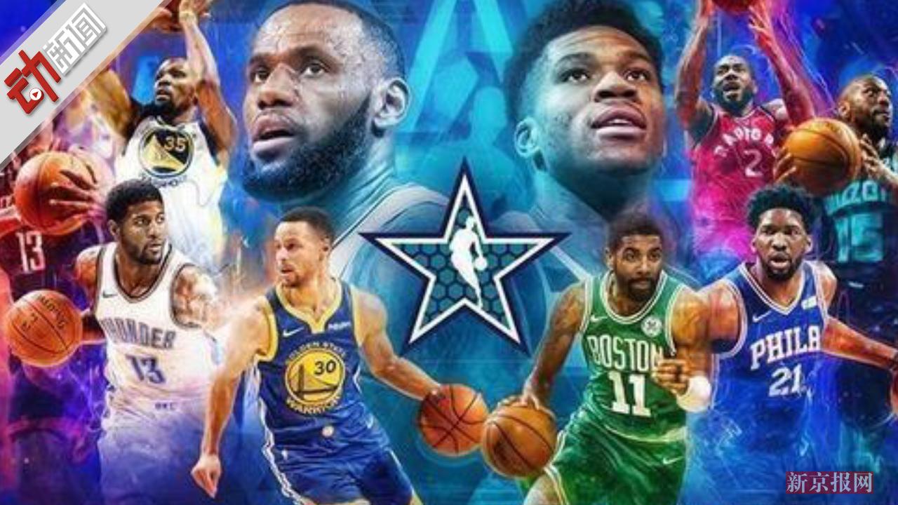 二屏共振 二屏共振