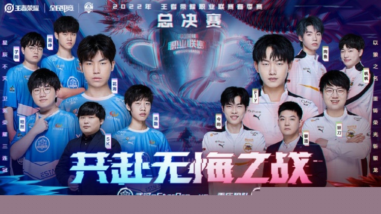 对雄鹿