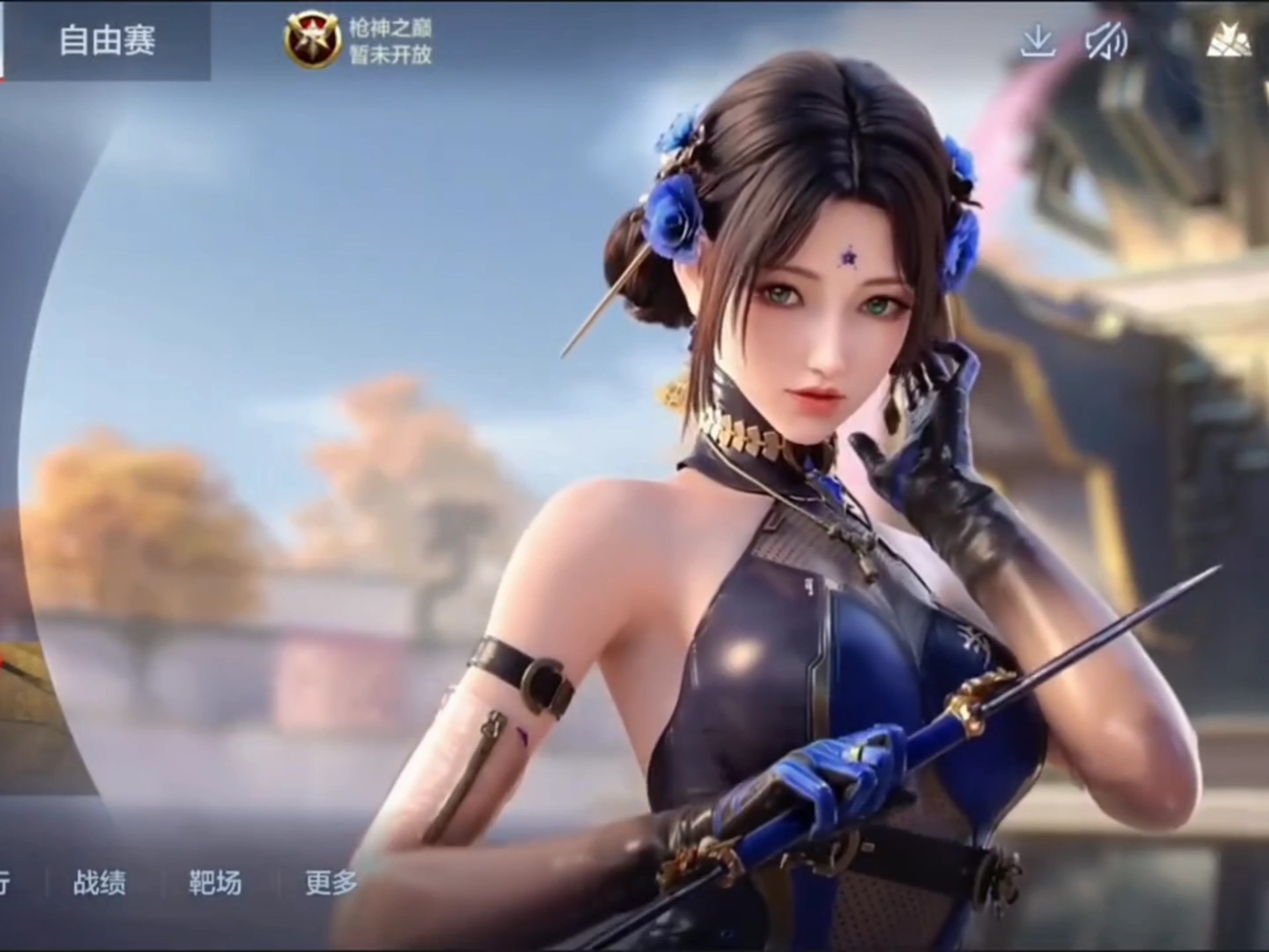 阿根廷