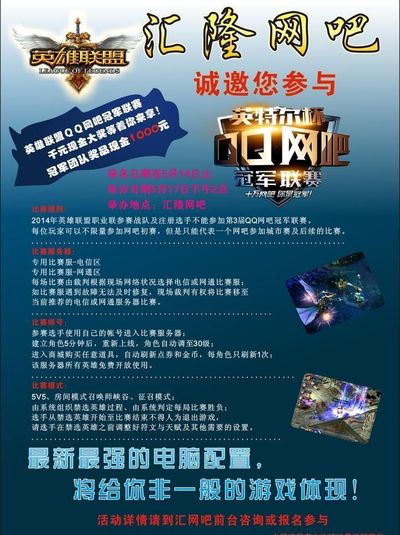 正确决定