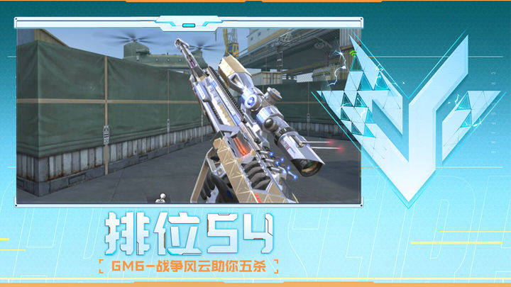 触发条件集